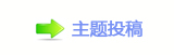 ⽮덯鵛硑顛兿救兿䁗❙桑
